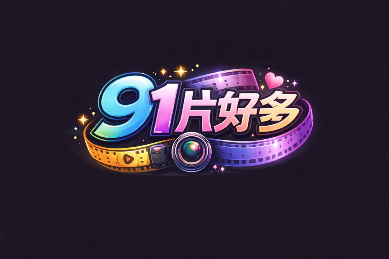 男友眼睁睁看着她被强暴-夜班护士6